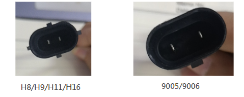 9005 vs 9006 vs H11: socket difference