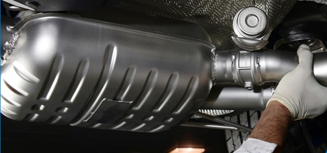 What Is a Catalytic Converter & How Does It Work?