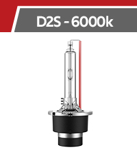 2x 35W 8000K D2S/D2R HID Xenon Bulbs – Bluish White, 3200 Lumens, IP67, 3-Year Warranty