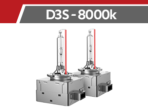 Torchbeam® D3S/D3R 8000K Ice Blue 7600LM 70W Xenon HID Headlight Bulbs 8000k White Blue 35w Ip67 2pcs 5706lhb519pus