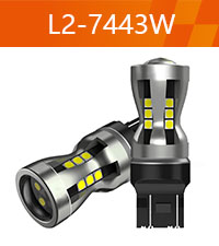 SEALIGHT 7443 LED Bulb